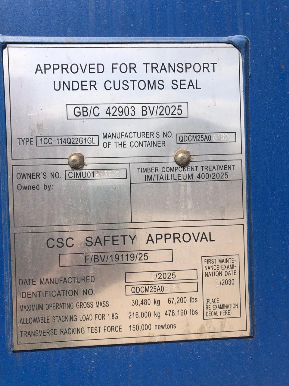 Морской контейнер CIMU0187372